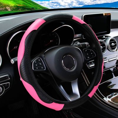 【CW】✹卍卍  Car Steering Cover Breathable Anti Leather Covers Suitable 37-38.5cm Decoration Carbon