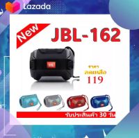 ลำโพงบลูทูธไร้สาย รุ่น J-162 Bluetooth Speakers เสียงดัง เครื่องขยายเสียง มีเสียงเบส แบบพกพา