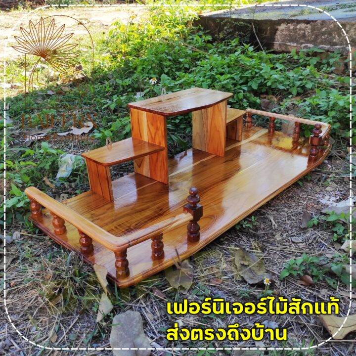 bf-หิ้งพระไม้สักติดผนังโมเดิร์น-ขนาดกว้าง-100-40-ซม-สีใส-หิ้งพระติดผนังไม้สักแพร่-มีรับประกัน