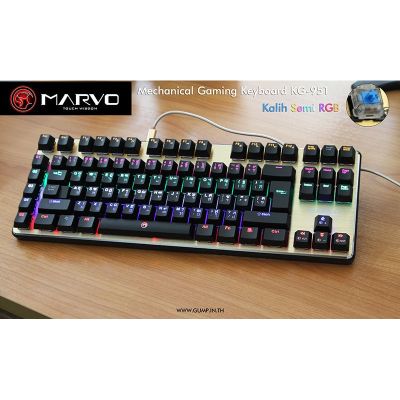Marvo KG951 Mechanical Keyboard Blue Switch
