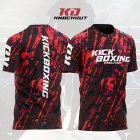 Men Kickboxing Jersey T Shirt