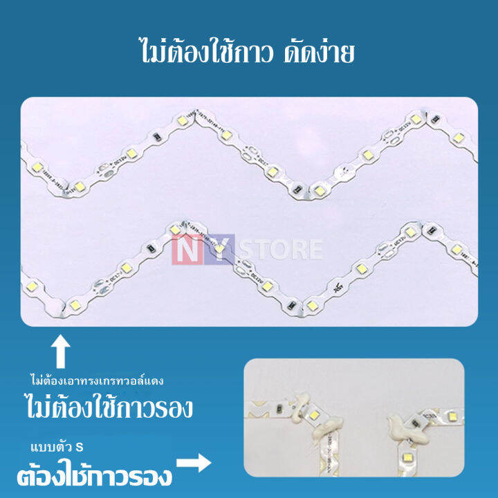 ny-ไฟเส้นled-12v-ไฟริบบิ้น-แบบตัว-t-ไฟทำป้ายอักษรณ์-ไฟทำป้าย-หลอดไฟled-3เม็ดไฟ1ตัด-ใช้งานดี-ชุดละ-50เมตร-ip25