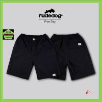 Rudedog กางเกงขาสั้น เอวยืด รุ่น Freeday  สีดำ