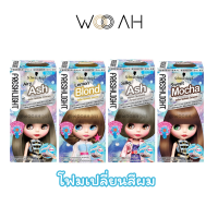 Schwarzkopf Freshlight Foam Color โฟมเปลี่ยนสีผม เฟรชไลท์ ชวาร์สคอฟ โฟม มีครบทุกสี