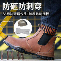 LOVEFOOT Men Safety Shoes Steel Toe Martin Boots Sparkproof Casual Work Shoes