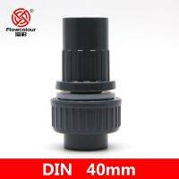 ♨☌ Flowcolour 40mm UPVC Quick Connector Bulkhead Home Garden Drip Irrigation Fittings Water Fish Tank Joint