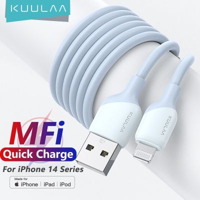KUULAA MFi สายสำหรับ iPhone USB 14 13 12 11 Pro Max X XS XR 8 7 6 Plus ที่ชาร์จสายชาร์จเร็ว Lightning
