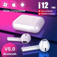 หูฟังบลูทูธไร้สาย หูฟังพกพา i12 TWS Bluetooth 5.0 Wireless Earphones