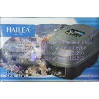 ของแท้ ? % HAILEA (CPA - 120) ปั๊มลมอ๊อกซิเจนสำรองไฟพร้อมแบตในตัว