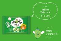 [พร้อมส่ง]Calbee Miino Broad Bean Salt Flavor 56g Triangle Pack ถั่วปากอ้า อบเกลือ 56 กรัม ขนาดกะทัดรัด ซองสามเหลี่ยม