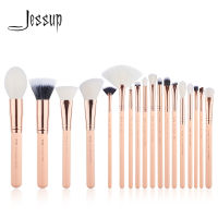 Jessup Brush Makeup Brushes Set Foundation Eyeshadow Blender Contour Powder 18pcs Peach Puff Rose Gold Cosmetics Beauty Kit