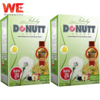 DONUTT Total Fibely โดนัท โทเทิล ไฟบีลี่ ดีท๊อกซ์ ล้างสารพิษ (บรรจุ 10 ซอง x 2 กล่อง) *แพ็กเกจใหม่ล่าสุด*