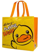 งานตรงปกไม่จกตา กระเป๋าอเนกประสงค์  B.duck ขนาด 16*32*30 ซม.ลิขสิทธิ์ถูกต้อง100%