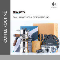 เครื่องชงกาแฟ 9Barista Espresso Machine &amp;lt;&amp;gt;