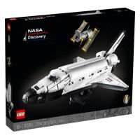 LEGO Exclusives 10283 NASA Space Shuttle