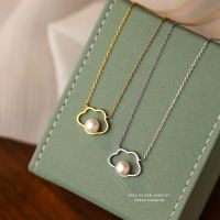 925 Sterling Silver Pearl Cloud Pendant Necklace For Women Light Luxury Elegant Jewelry Accessories