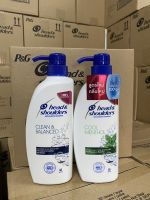 Head&amp;Shoulders ยาสระผม แชมพู เฮดแอนด์โชว์เดอร์ 370 มล. แชมพูผสมสารขจัดรังแค หัวปั้ม 1 ลัง 9 ขวด