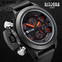 gamla waterproof watch students big dial movement trends at the beginning of high school men hot style