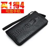 Louis noble crocodile pattern wallet mens long clutch bag mens zipper wallet hand grab trendy mens bag mobile phone bag 【JYUE】