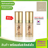 สินค้าขายดี !! The history of whoo Self-Generating Anti-Aging Essence 8 ml.x2 ชิ้น เอสเซนส์บำรุงผิว ครีม ลดเลือนริ้วรอย ลดริ้วการเกิดริ้วรอยก่อนวัย ร้าน Korea72