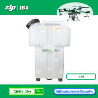 DJI T16 T20 ถังน้ำยา 20 ลิตร ของโดรนเกษตร DJI ของแท้อุปกรณ์ครบเซ็ต