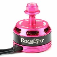 รถแข่ง2205ชุดกรอบรูป260รุ่นมอเตอร์ ZMR250 2300KV FPV Racerstar ชิ้นส่วน QAV250สีชมพูสำหรับรถแข่งไร้แปรงถ่าน BR2205 2-4S โดรนอาร์ซีของเล่นอิเล็กทรอนิกส์และรีโมทคอนโทรล