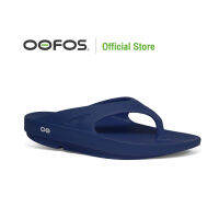 OOFOS Ooriginal Navy (น้ำเงิน) - รองเท้าแตะเพื่อสุขภาพ นุ่มสบายเท้าด้วยวัสดุอูโฟม บอกลาปัญหาสุขภาพเท้า