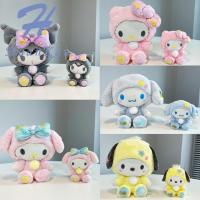 ของขวัญตุ๊กตายัดนุ่นสำหรับเด็กผู้หญิง HK อุปกรณ์ตกแต่งบ้าน Sanrio ของเล่นน่ารัก Plush Kuromi ตุ๊กตาผ้ากำมะหยี่ Sanrio