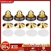 [พร้อมส่ง] 4 ชุดลําโพงเสียงแบบพกพาขนาดเล็ก Spikes ลําโพงซ่อมชิ้นส่วน DIY ขาตั้งลําโพงช็อตขาเล็บและแผ่นอุปกรณ์เสริม