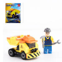 ProudNada Toys ของเล่นเด็กชุดตัวต่อเลโก้รถก่อสร้าง  29205 CONSTRUCTION ENGINEERING 45 PCS NO.29205