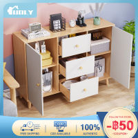 UOLY ตู้เก็บของในครัว Storage cabinet ชั้นวางไมโครเวฟ ตู้ ชั้นวางของในครัว ตู้เก็บของอเนกประสงค์