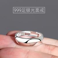 ☜✤ 999 fine silver mens ring contracted element ring silver single female couples a forefinger smooth shifting adjustable