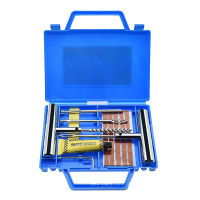 ชุดปะยางรถยนต์ ชุดปะยางฉุกเฉิน ขนาดพกพา Tire Repair Tool Set 12PCS