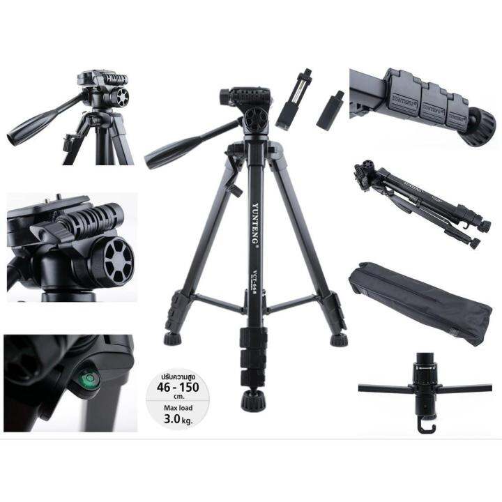 best-seller-ขาตั้งกล้อง-yunteng-vct-668-ของแท้100-มีอะไหล่ขายแยก-camera-action-cam-accessories