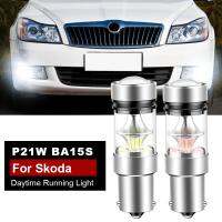 【CW】 2PCS No Error Skoda MK2 Octavia 2 A5 2010-2013 DRL Bulb Lamp P21W BA15S 1156