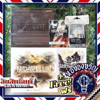 Nidavellir [Pre-Order] / Nidavellir: Thingvellir / Deluxe Royal Treasure Upgrade / Idavoll แถมห่อของขวัญฟรี [บอร์ดเกม Boardgame]