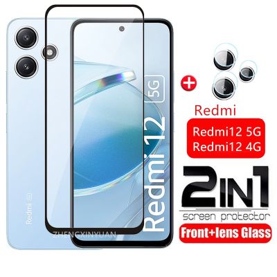 2in ฟิล์มกระจกเลนส์กล้องป้องกันการระเบิด Redmi12 1กระจกเทมเปอร์ปกป้องหน้าจอสำหรับ Redmi 12 5G สำหรับ Redmi12c Redmi12ฟิล์มป้องกัน2023