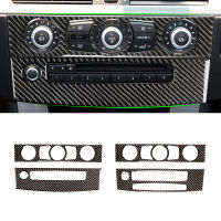 For BMW 5 series E60 2004 2005 2006 2007 2008 2009 2010 Carbon Fiber Air conditioning CD Control Panel Stickers