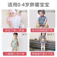 【Ready】? Baby crawling knee pads summer thin baby toddler knee protector artifact childrens anti-fall protective gear