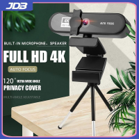 กล้องคอมพิวเตอร์4K 1080P รุ่นผลิตเอง,กล้องเครือข่าย HD USB สำหรับการถ่ายทอดสด Webcam2k ฟรีไดรฟ์