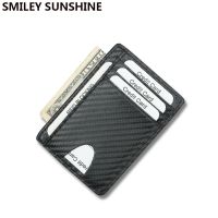 Carbon Fiber Leather Credit Card Holder Wallet Slim Mini Business id CreditCard Money Case Short Thin Small Cardholder Pocket