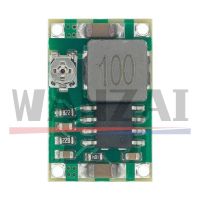 【YD】 Airplane Module Buck Converter Down low power module 4.75V-23V to 1V-17V than LM2596