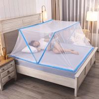 【LZ】▽  Foldable Bottomless Mosquito Net Portable Anti-mosquito Net Window Tent Folding Bed Canopy on the Bed Mosquito Net Baby Bed