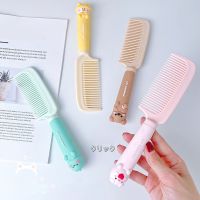 ♝ Cartoon Animal Solid Color Anti Klit Baby Comb Plastic Scalp Massager Untangling Tangle Hairbrush for Women Newborn Accessories