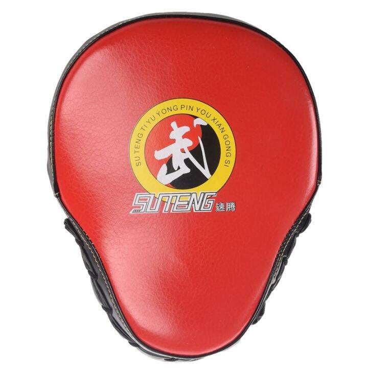 Suteng Brand Pu Leather Training Equipment Punching Kicking Pad Curved Target Mma Boxing Curved