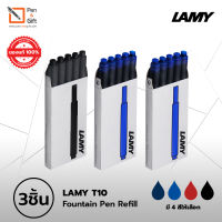 3 pcs LAMY T10 Ink Cartridge Refill For Fountain Pen Black, Blue, BlueBlack, Red Ink – 3 กล่อง หมึกหลอด ลามี่ T10 สำหรับปากกาหมึกซึม 1 กล่องมี 5 ชิ้น หมึกดำ , น้ำเงิน , น้ำเงินเข้ม , แดง หมึกปากกา LAMY ของแท้ 100 % [Penandgift]
