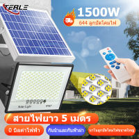 TERLE 【หลอดไฟสว่างมาก】 ไฟโซล่าเซลล์  ไฟโซล่าเซล  300W  600W 800W  หลอดไฟสว่างมาก  solar light outdoor ไฟพลังงานแสงอาทิตย์ ไฟแสงอาทิตย์  ไฟled โซล่าเซลล์ กัน