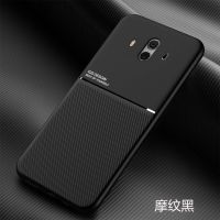 สำหรับเคส Huawei Mate 10ขอบซิลิโคน Huawei Mate 10นิ่ม TPU เคสโทรศัพท์ฝาหลังแข็งป้องกัน