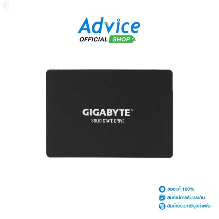 ลด-50-พร้อมส่ง-gigabyte-256-gb-ssd-เอสเอสดี-sata-gstfs31256gntd-ขายดี