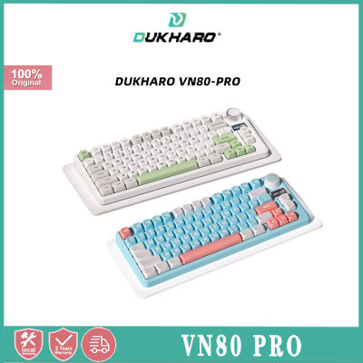 DUKHARO VN80 Pro การตรวจสอบจำลองที่สามคีย์บอร์ดแบบกลไกไร้สาย